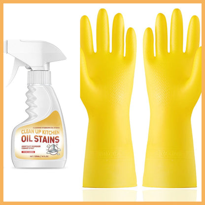 🔥Buy 2, get 1 free! Powerful Degreasing Kitchen Cleaner – Non-Toxic, Fast-Acting & Multifunctional 🧼✨