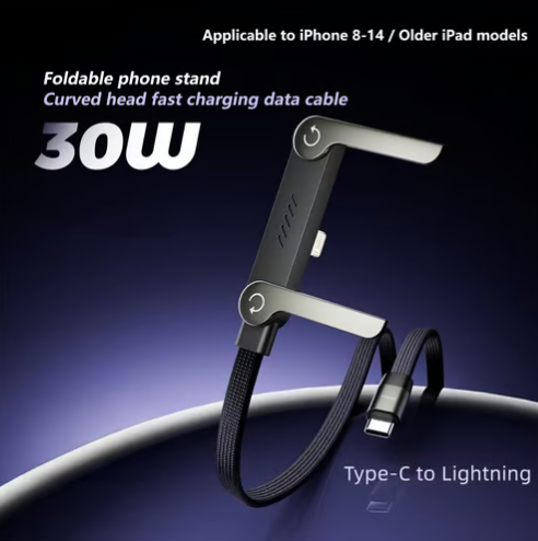 ⚡2-in-1 Invisible Holder Charger Cable – 240W Fast Charging Cord with Built-In Phone Stand