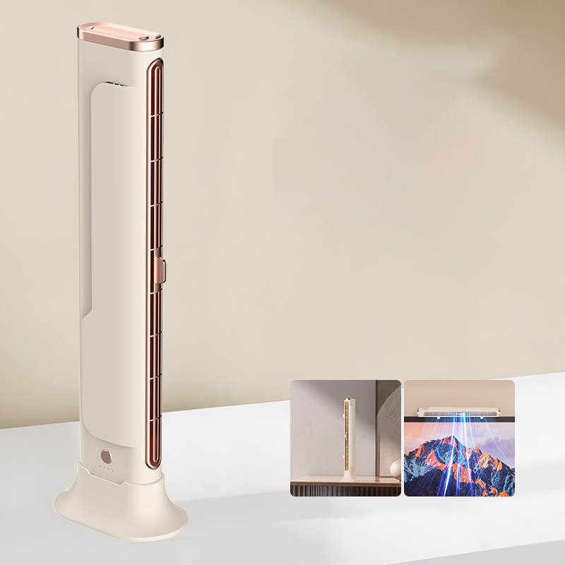 🥳2026 HOT SALE 50% OFF🥳Multi-Functional Bladeless Tower Fan